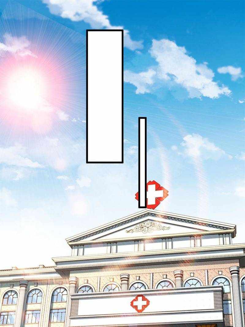 The Supreme Almighty Master (Remake) [ALL CHAPTERS] Chapter 75